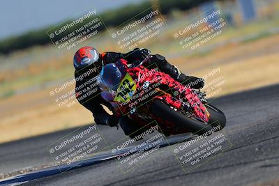 media/Aug-12-2023-CRA (Sat) [[cef4f9ffb2]]/Qualifying/Amateur 600/